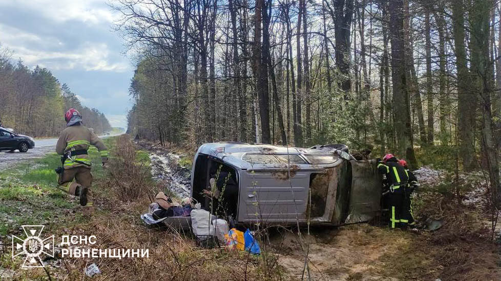зображення новини