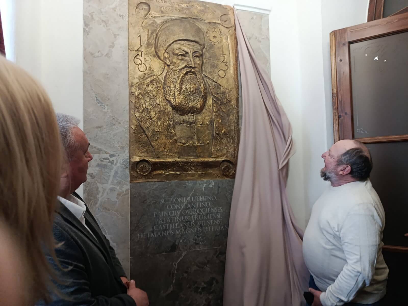зображення новини
