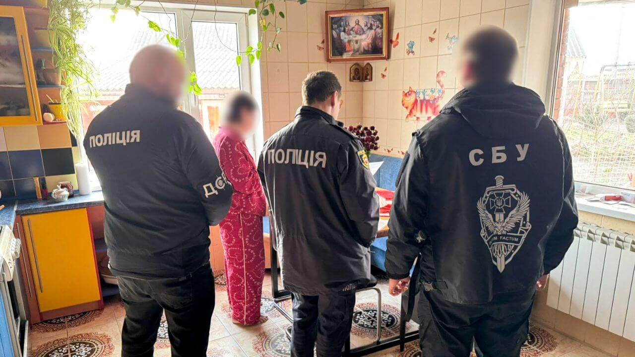 зображення новини