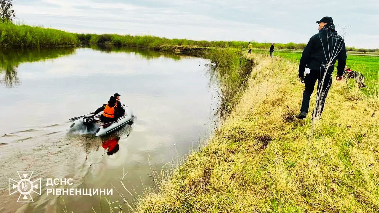 зображення новини