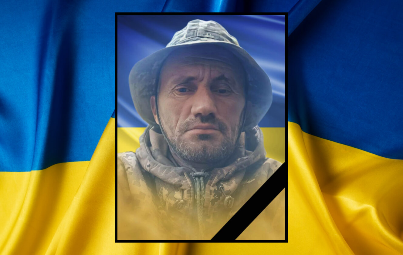 зображення новини