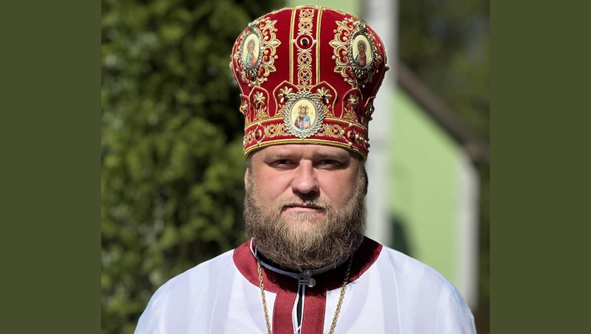 зображення новини