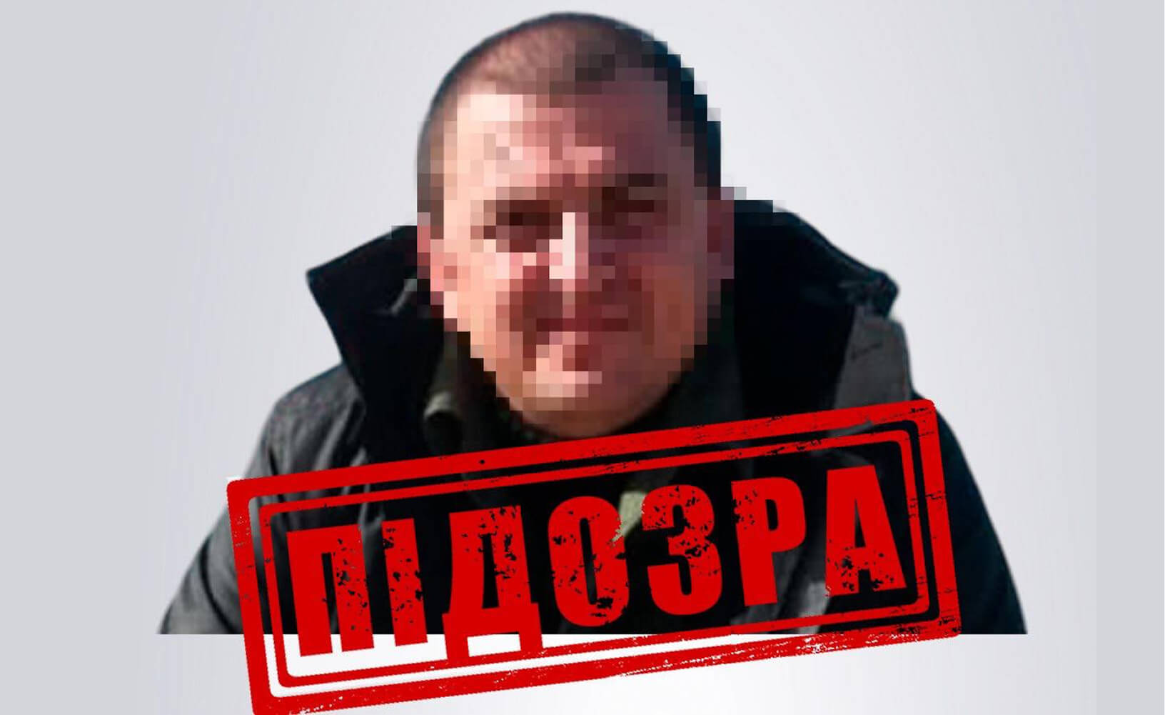 зображення новини