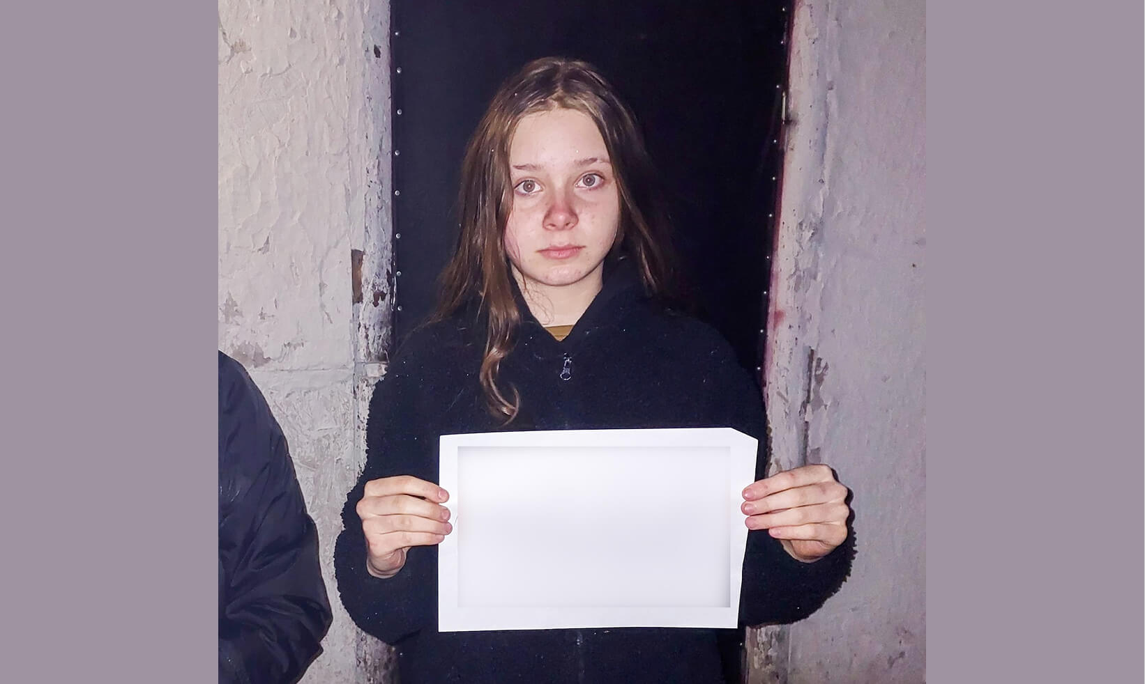зображення новини