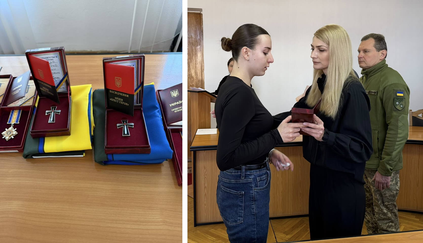 зображення новини