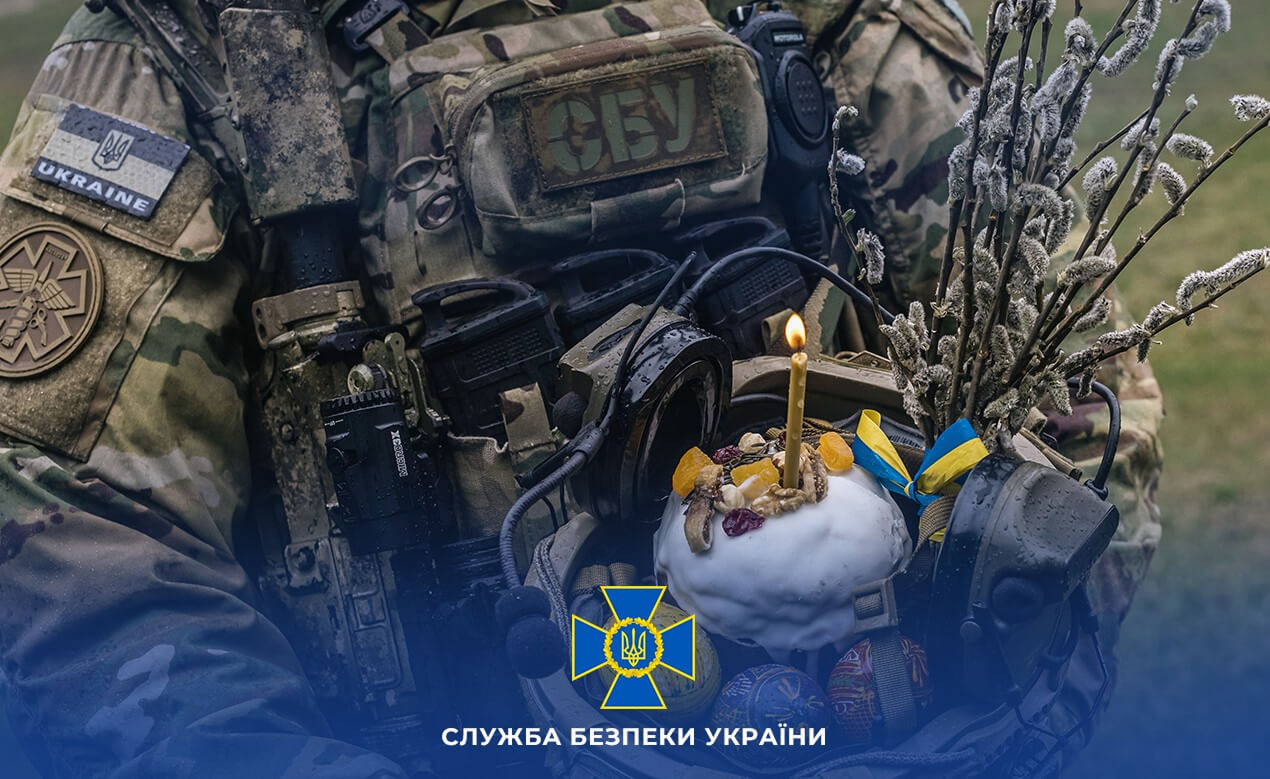 зображення новини