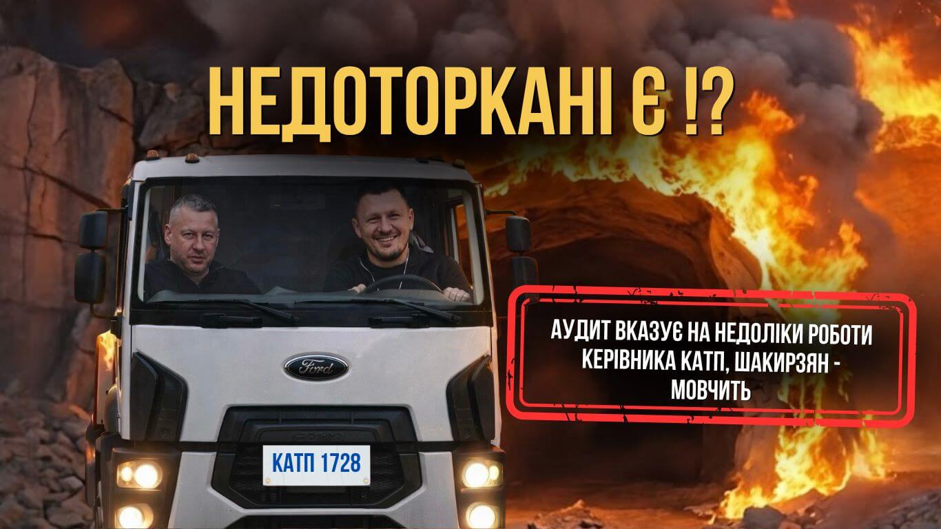 зображення публікації
