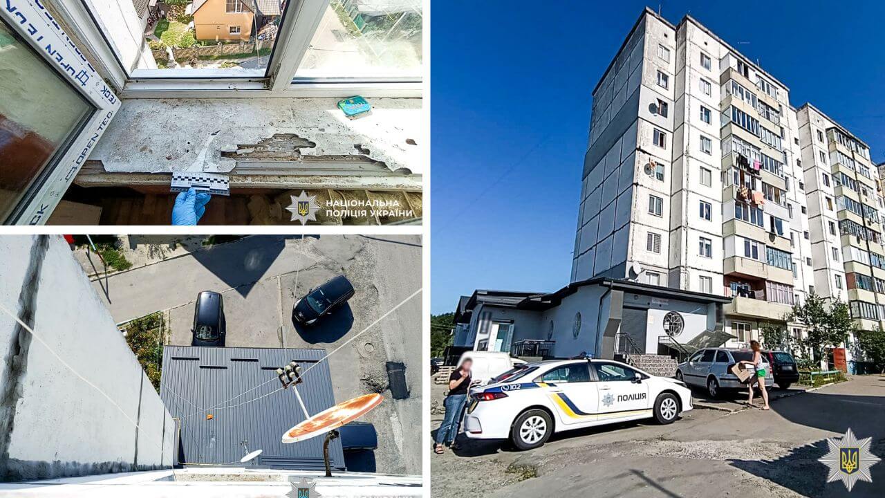 зображення новини