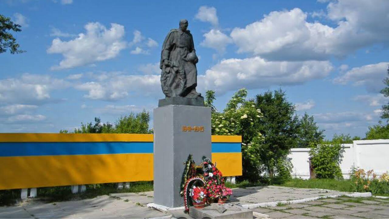 зображення новини