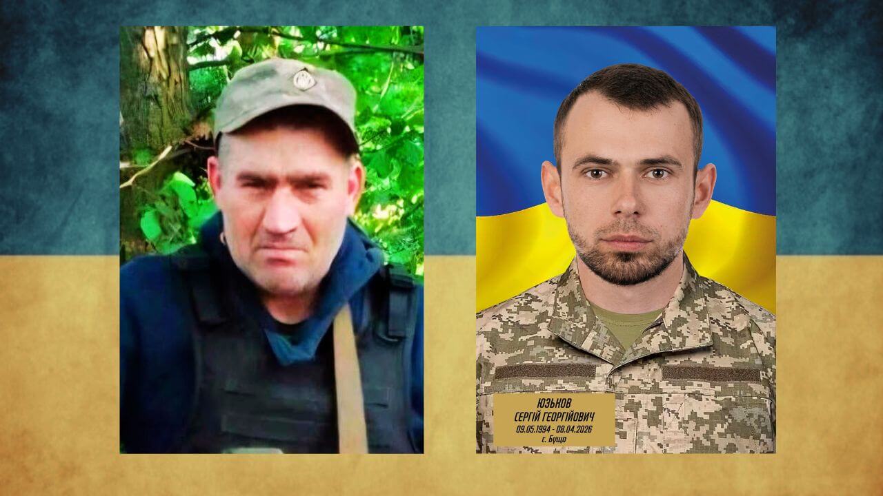 зображення новини