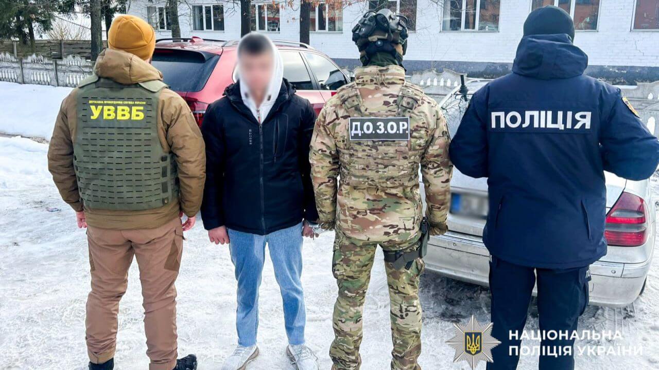 зображення новини