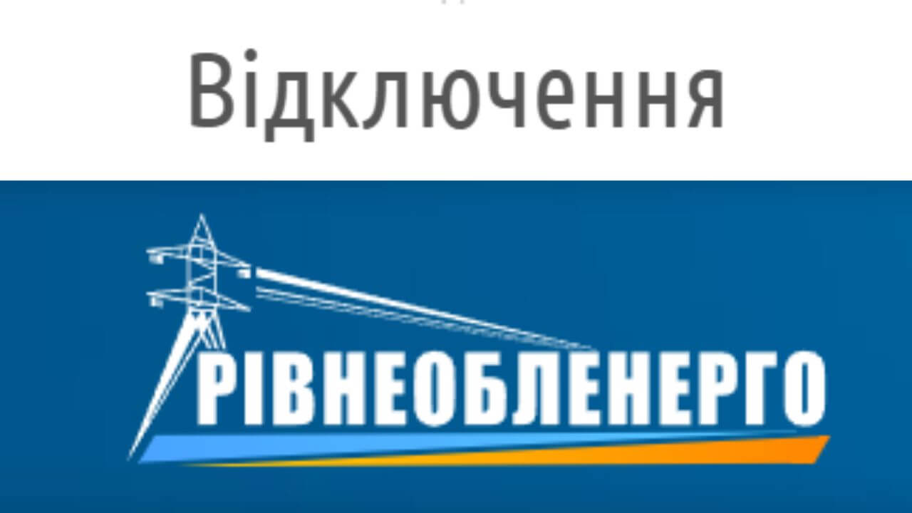 зображення новини
