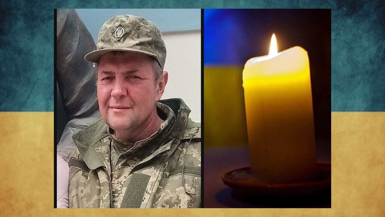 зображення новини