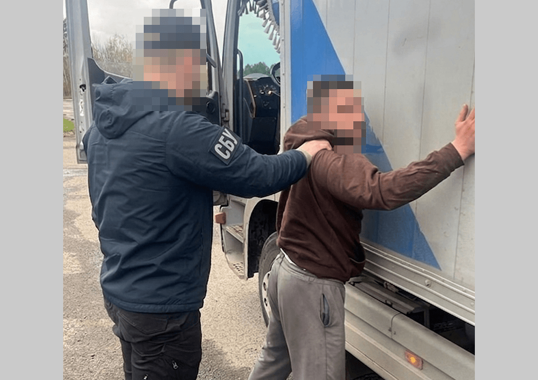 зображення новини
