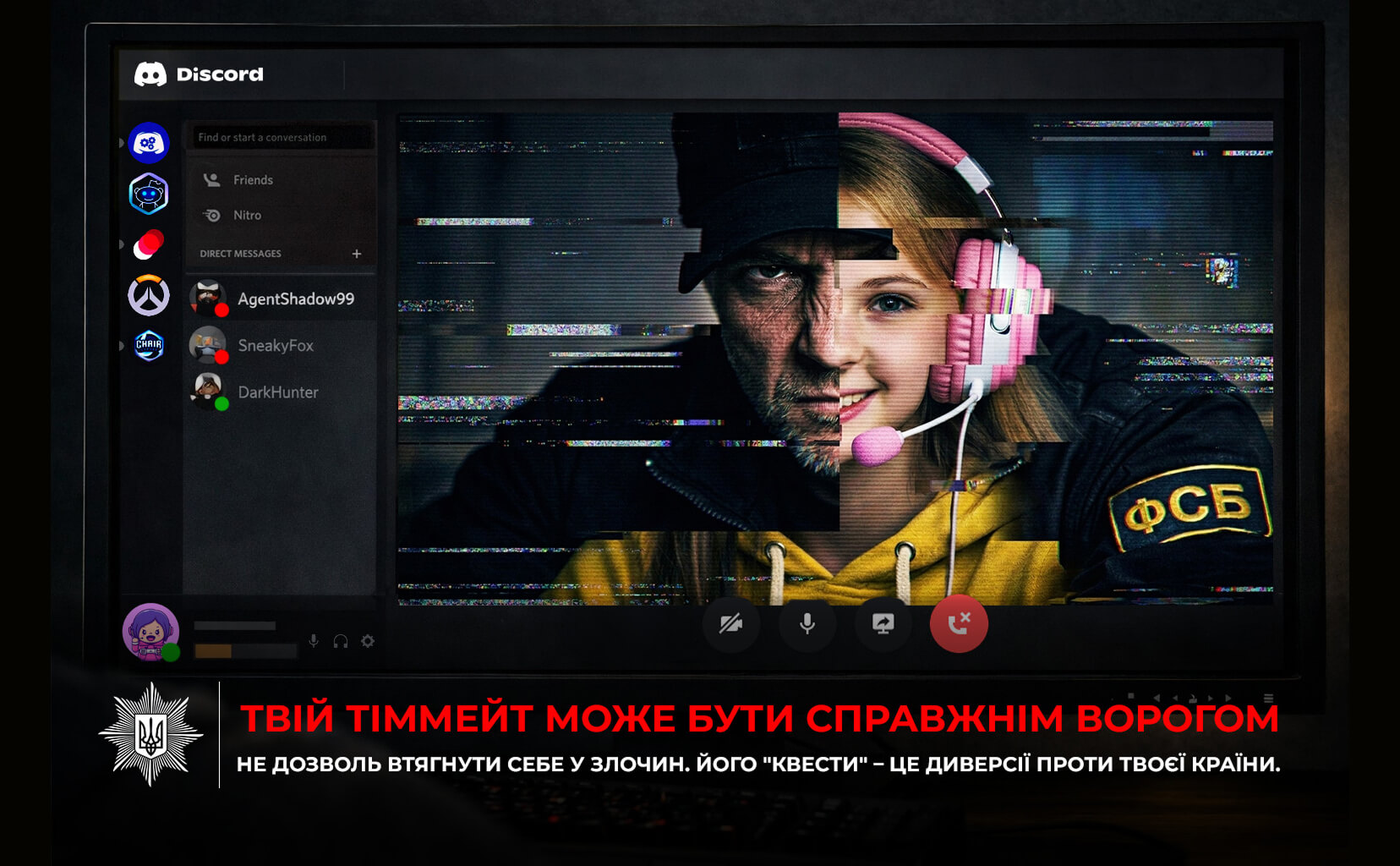 зображення новини