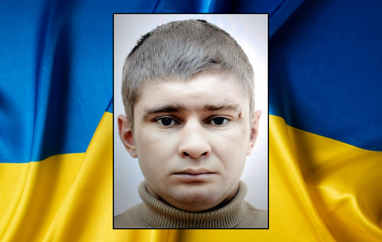 зображення новини