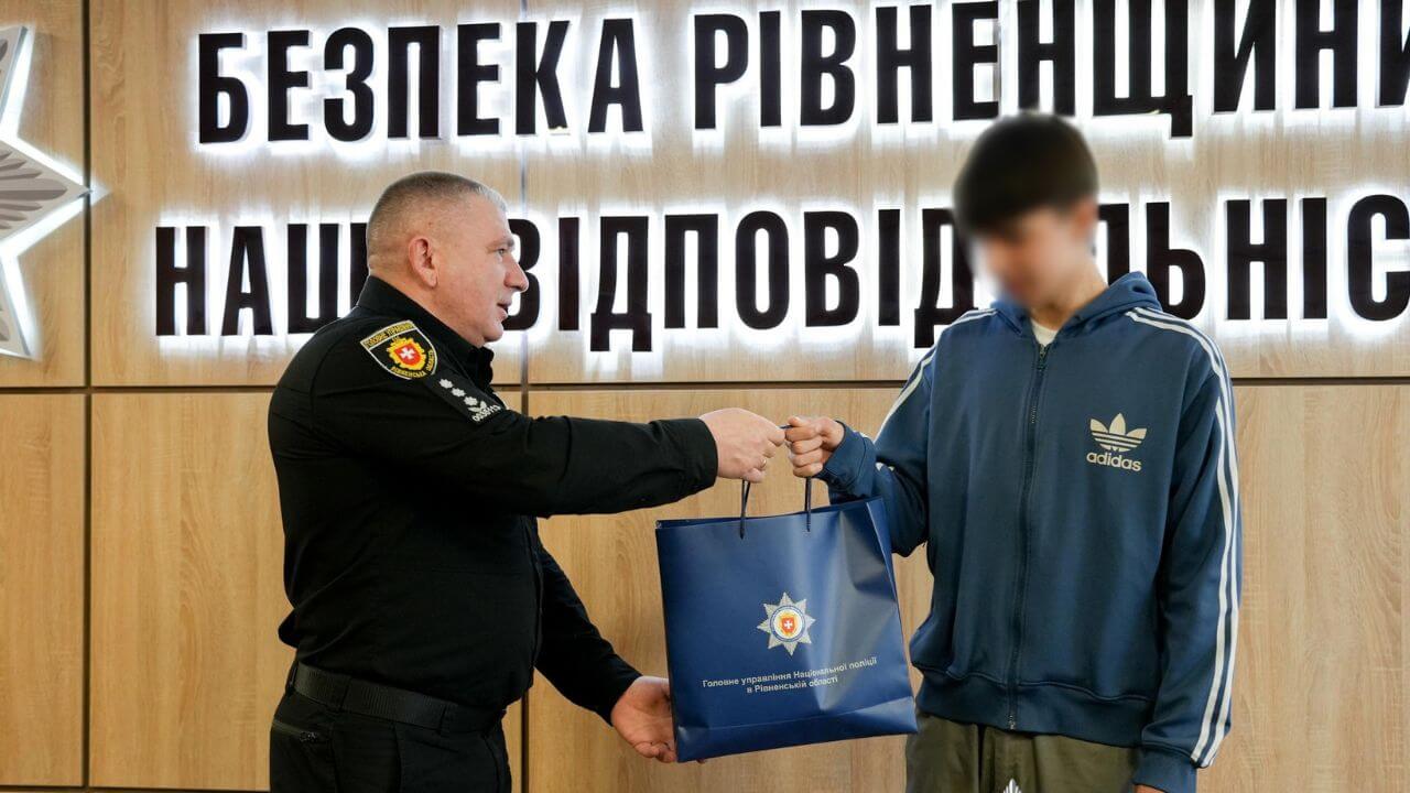 зображення новини