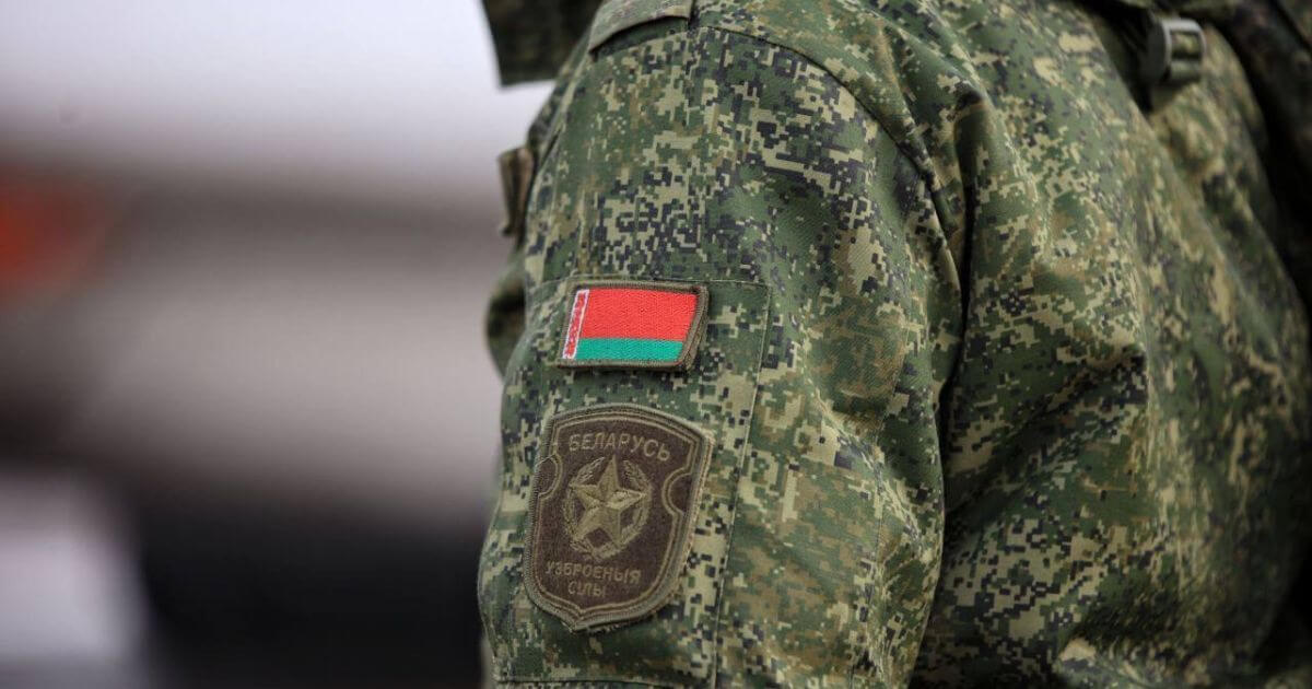 зображення новини