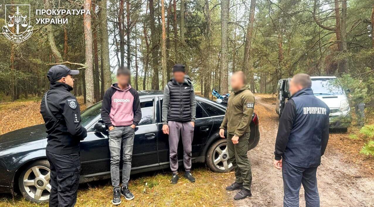 зображення новини