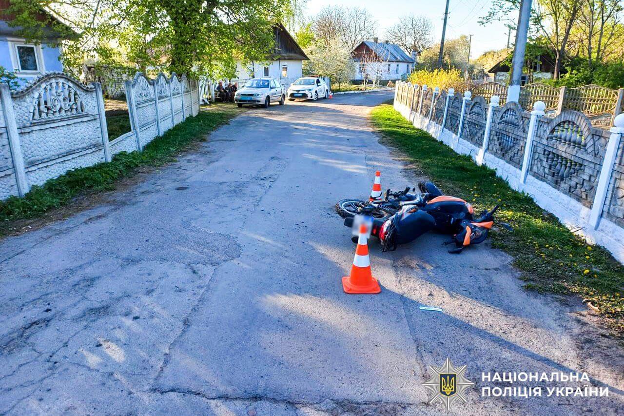 зображення новини