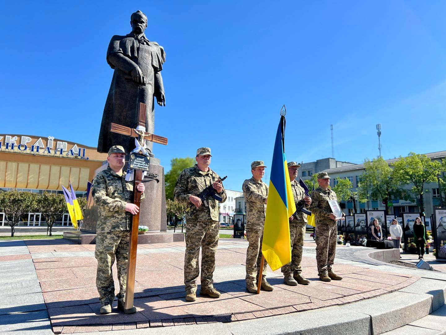 зображення новини