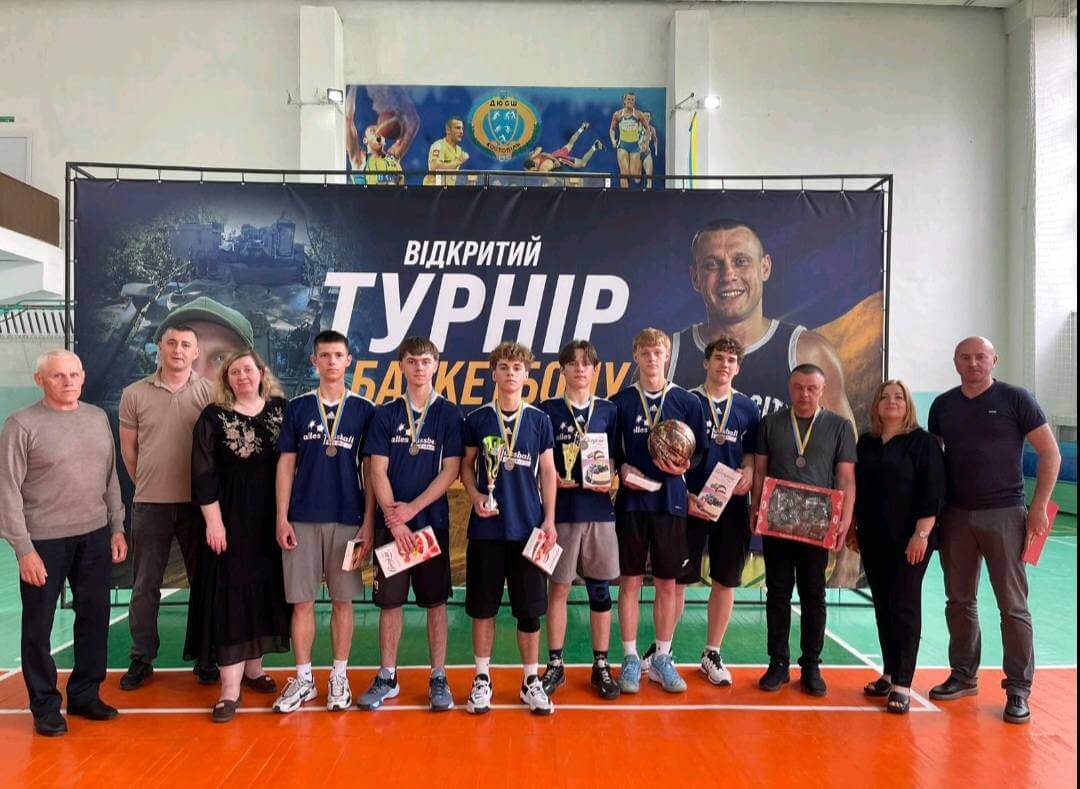 зображення новини