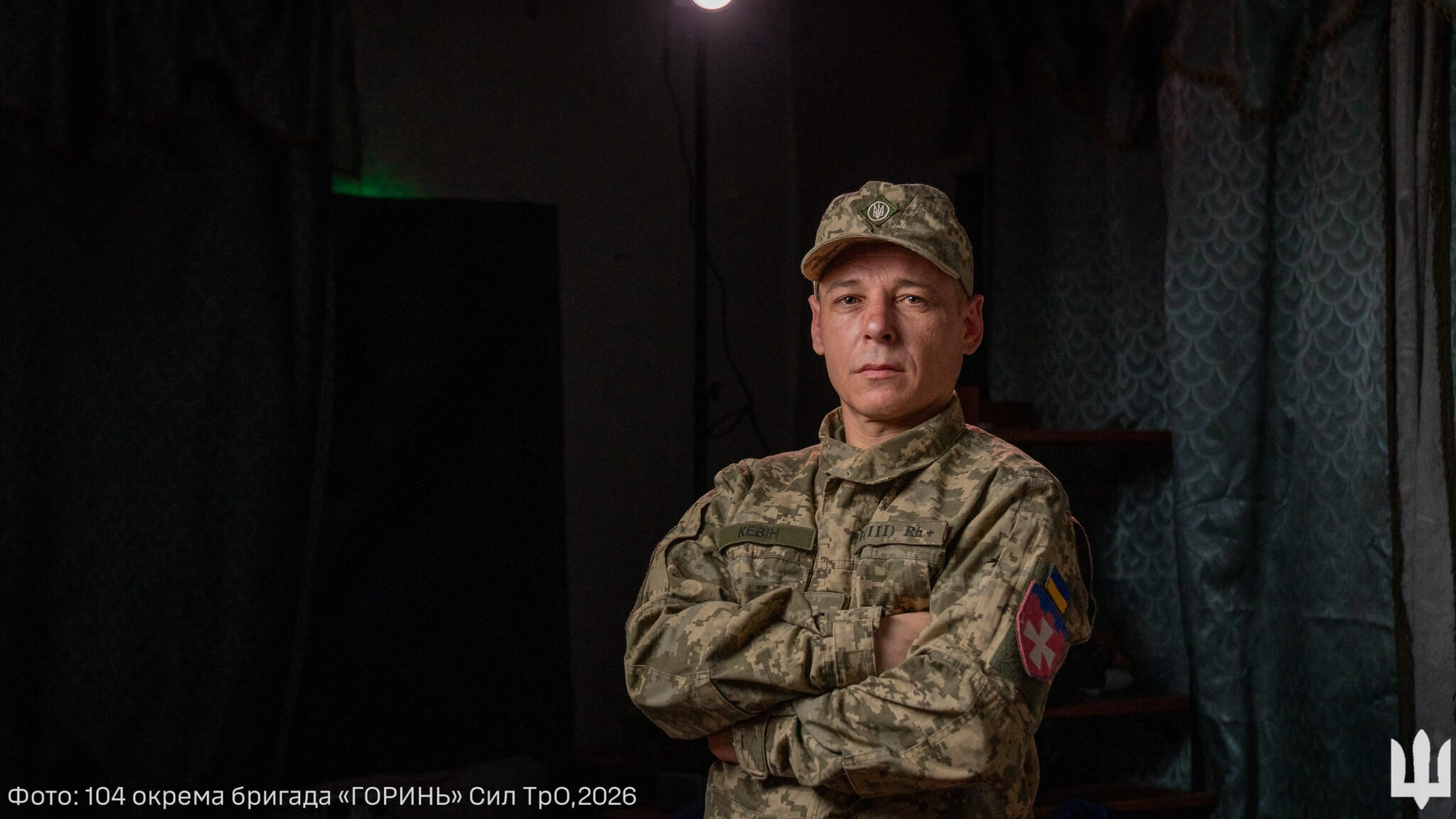 зображення публікації