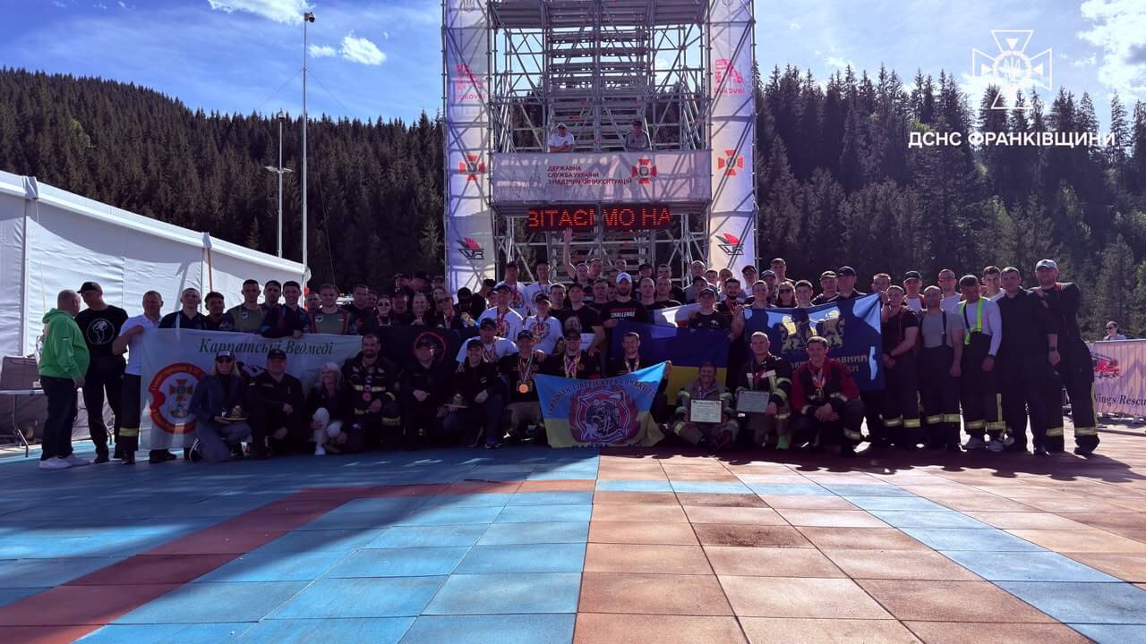 зображення новини