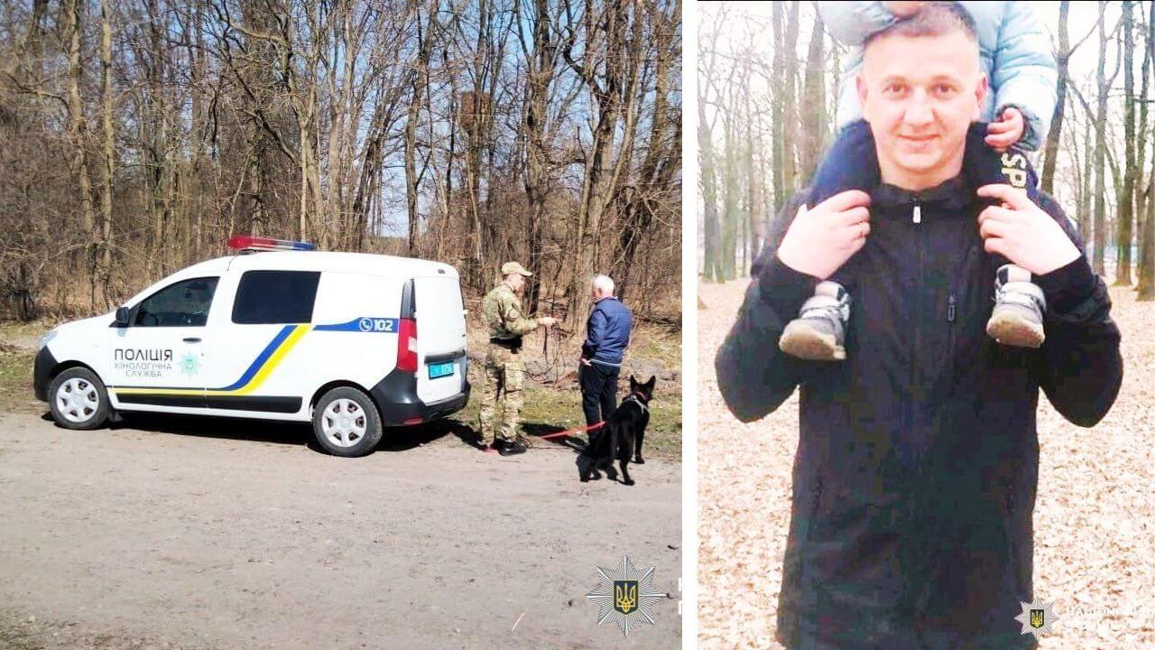 зображення новини