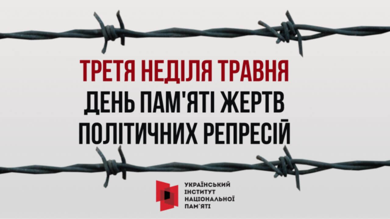 зображення новини
