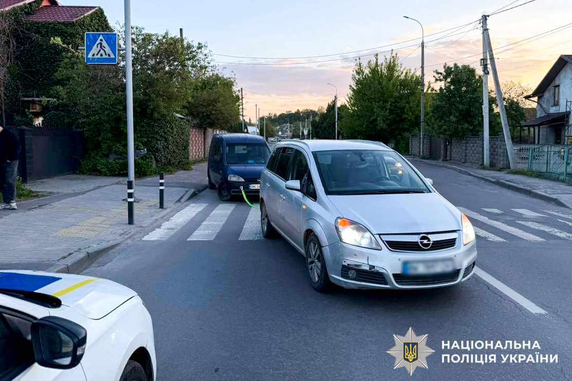зображення новини