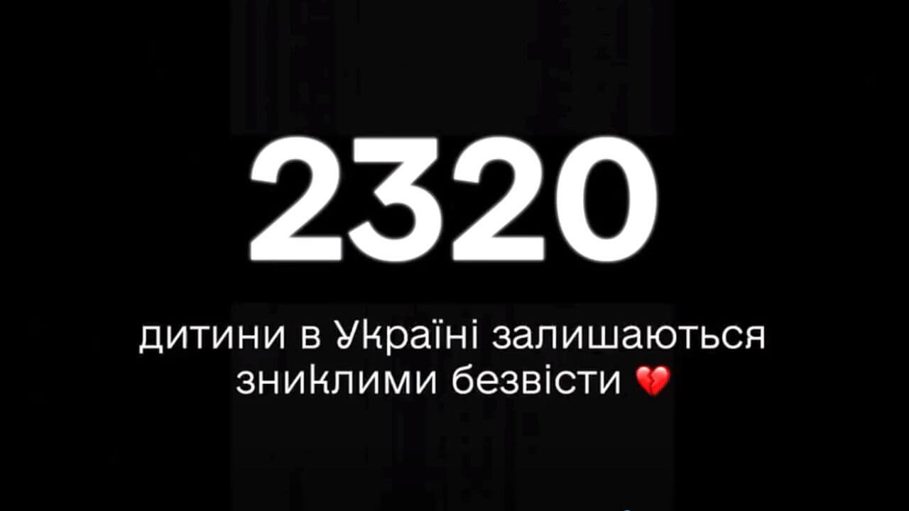 зображення новини