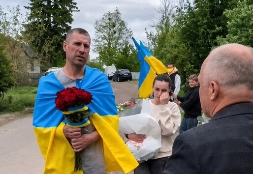 зображення новини