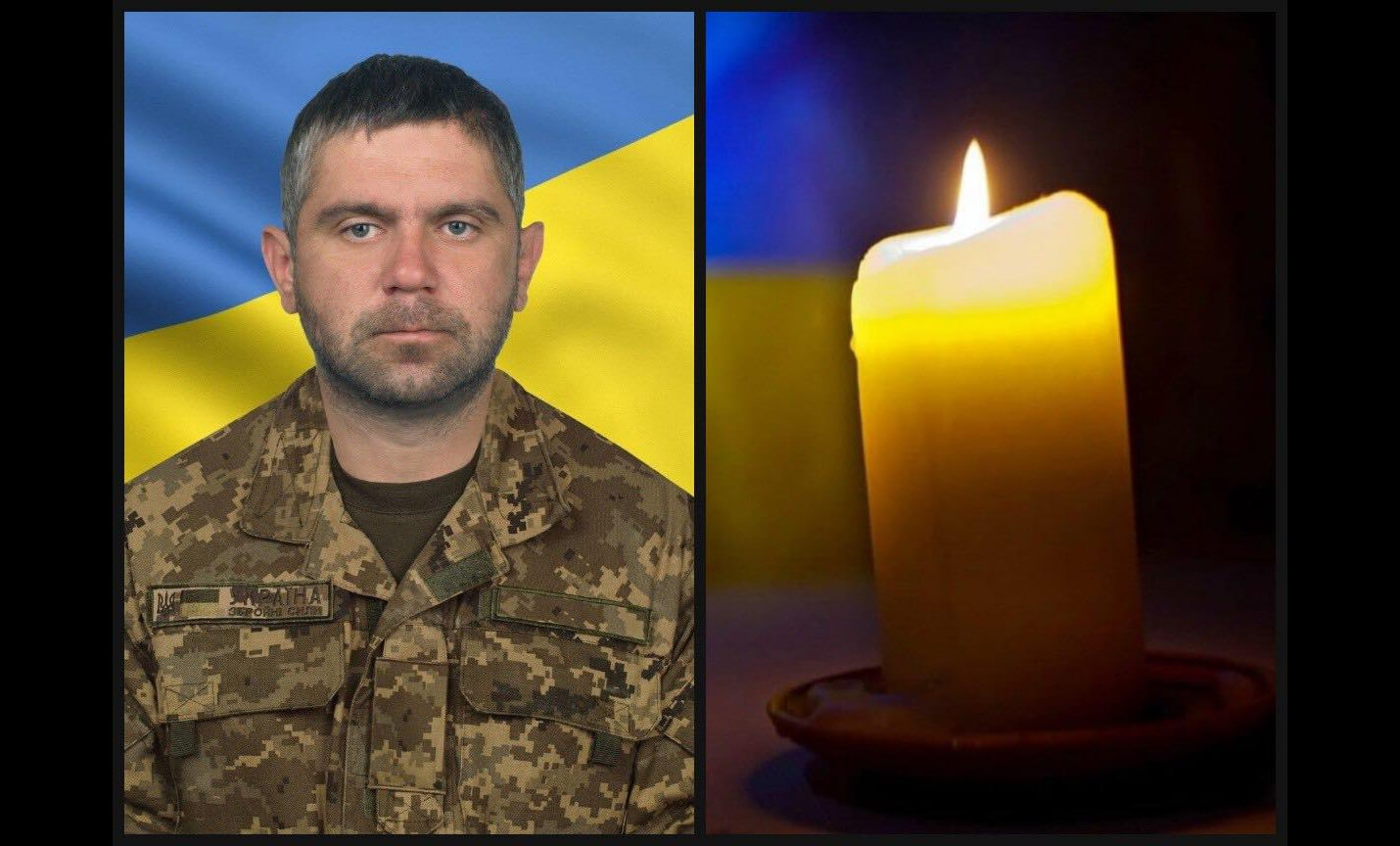зображення новини