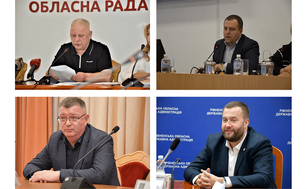 зображення новини