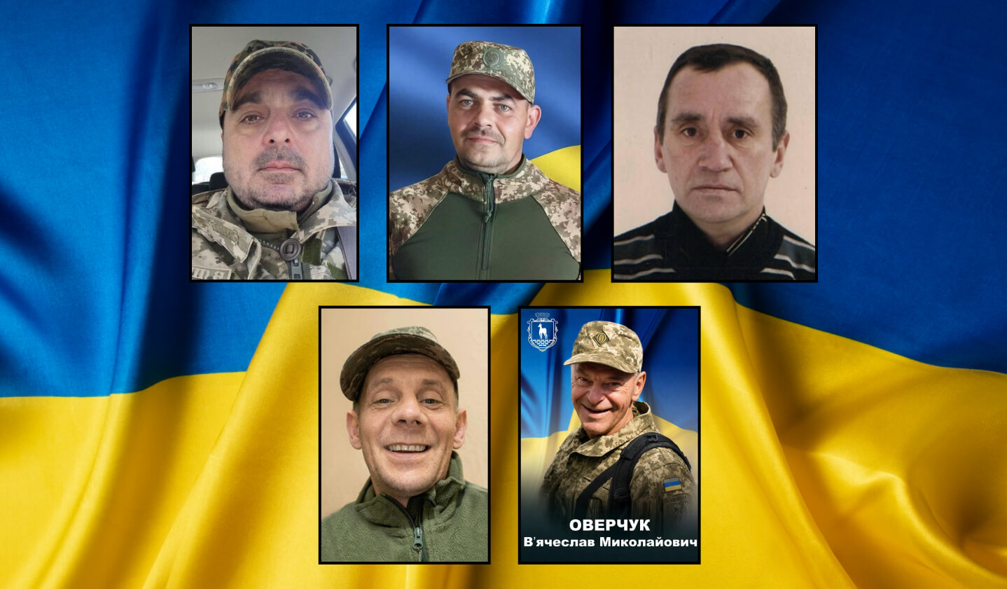 зображення новини