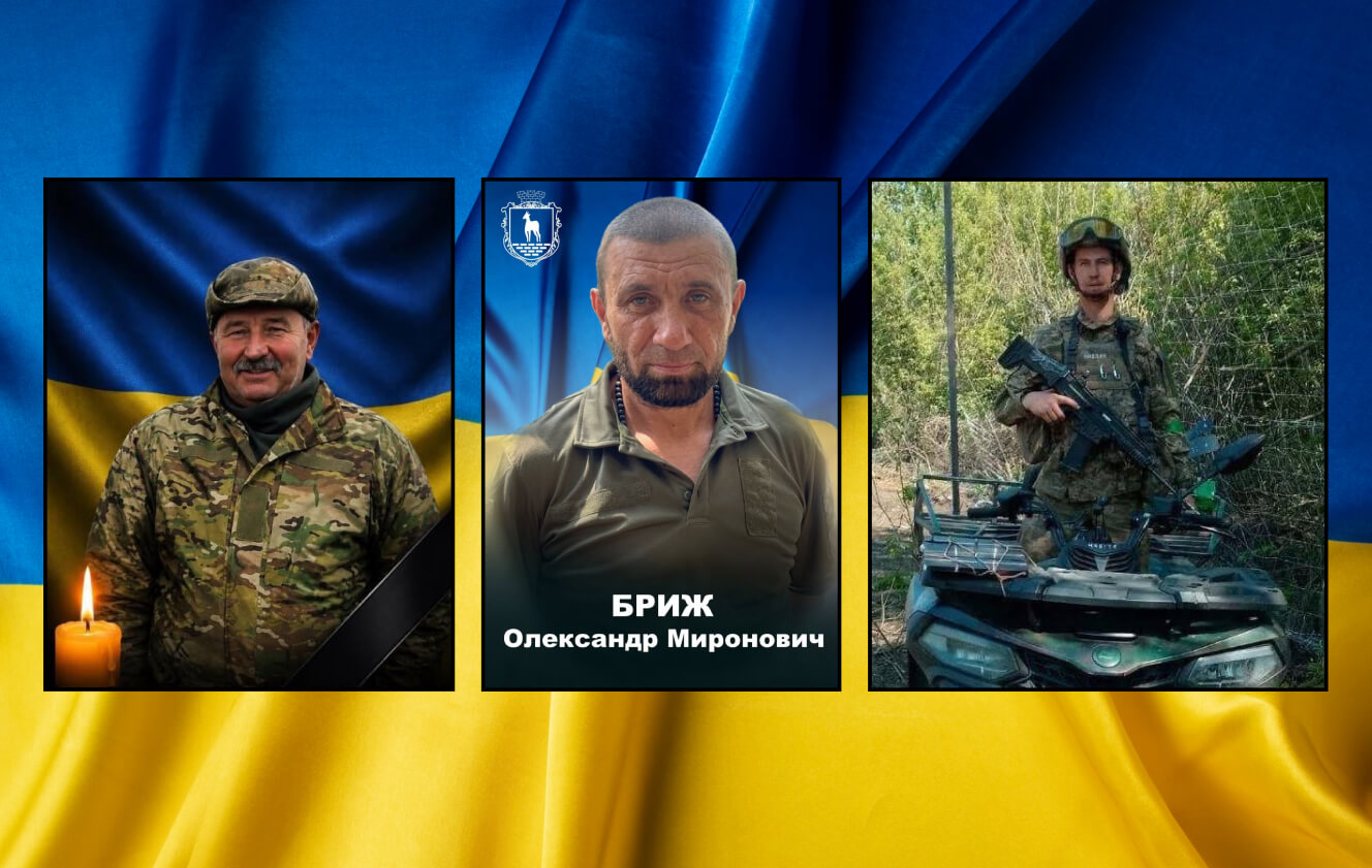 зображення новини