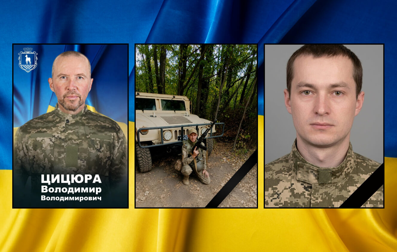 зображення новини