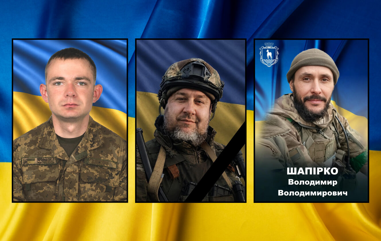 зображення новини