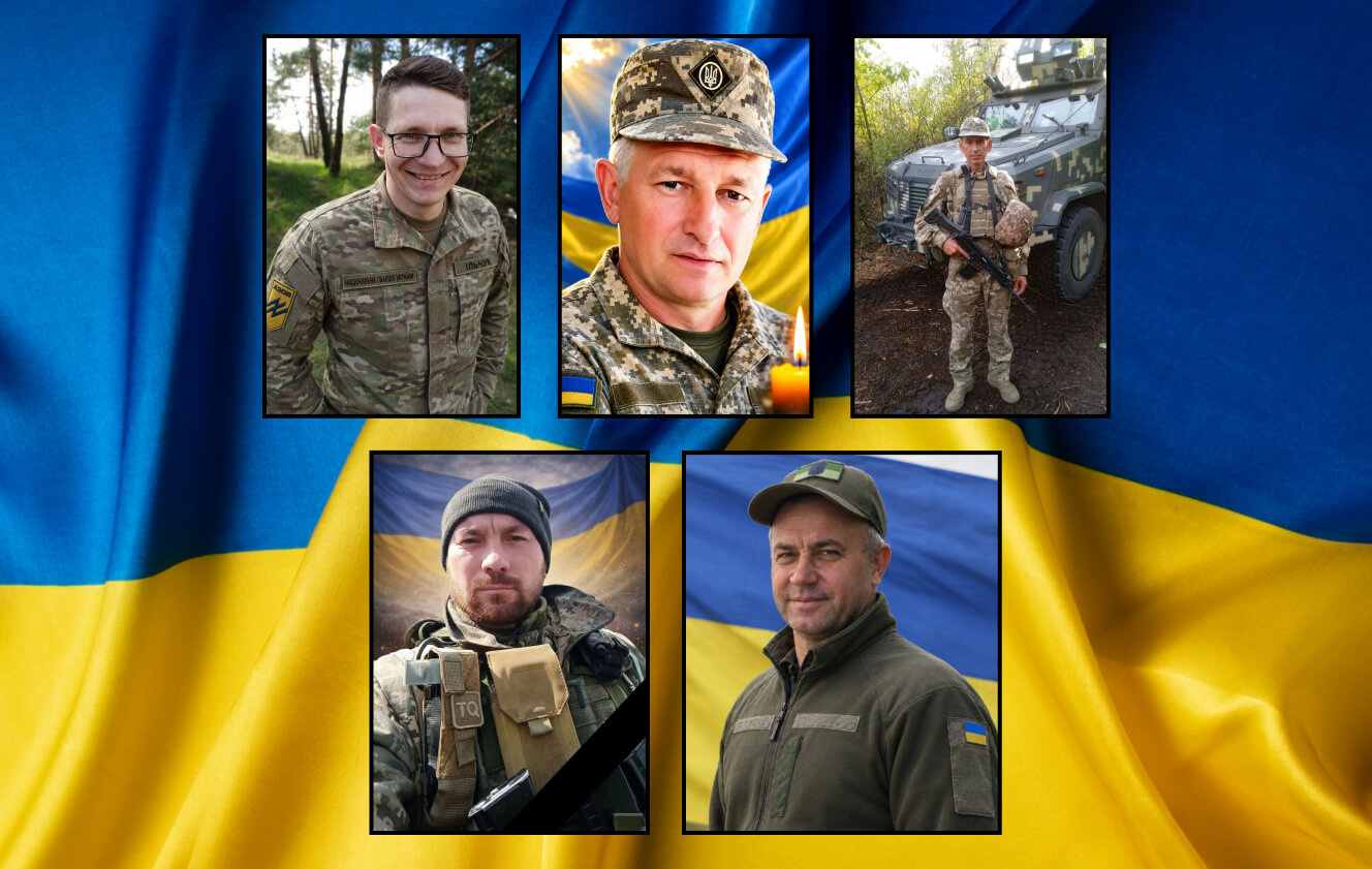 зображення новини