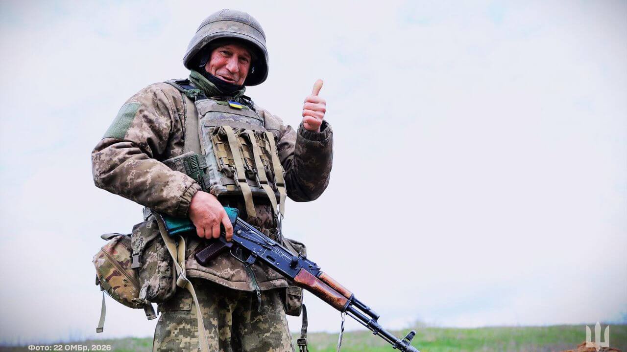 зображення новини