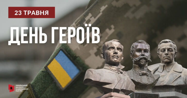 зображення публікації
