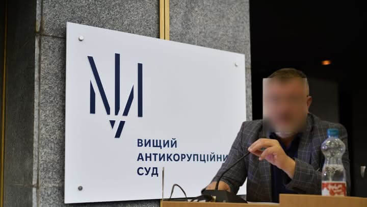 зображення новини