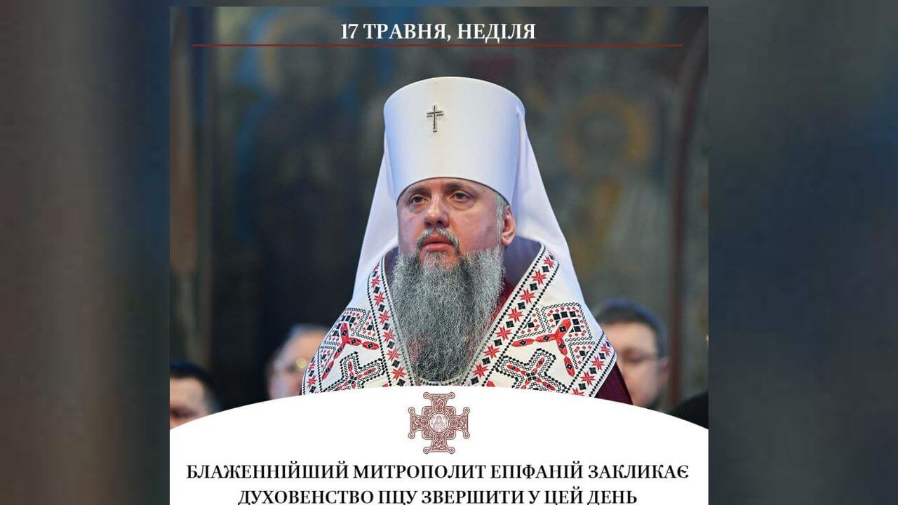зображення новини