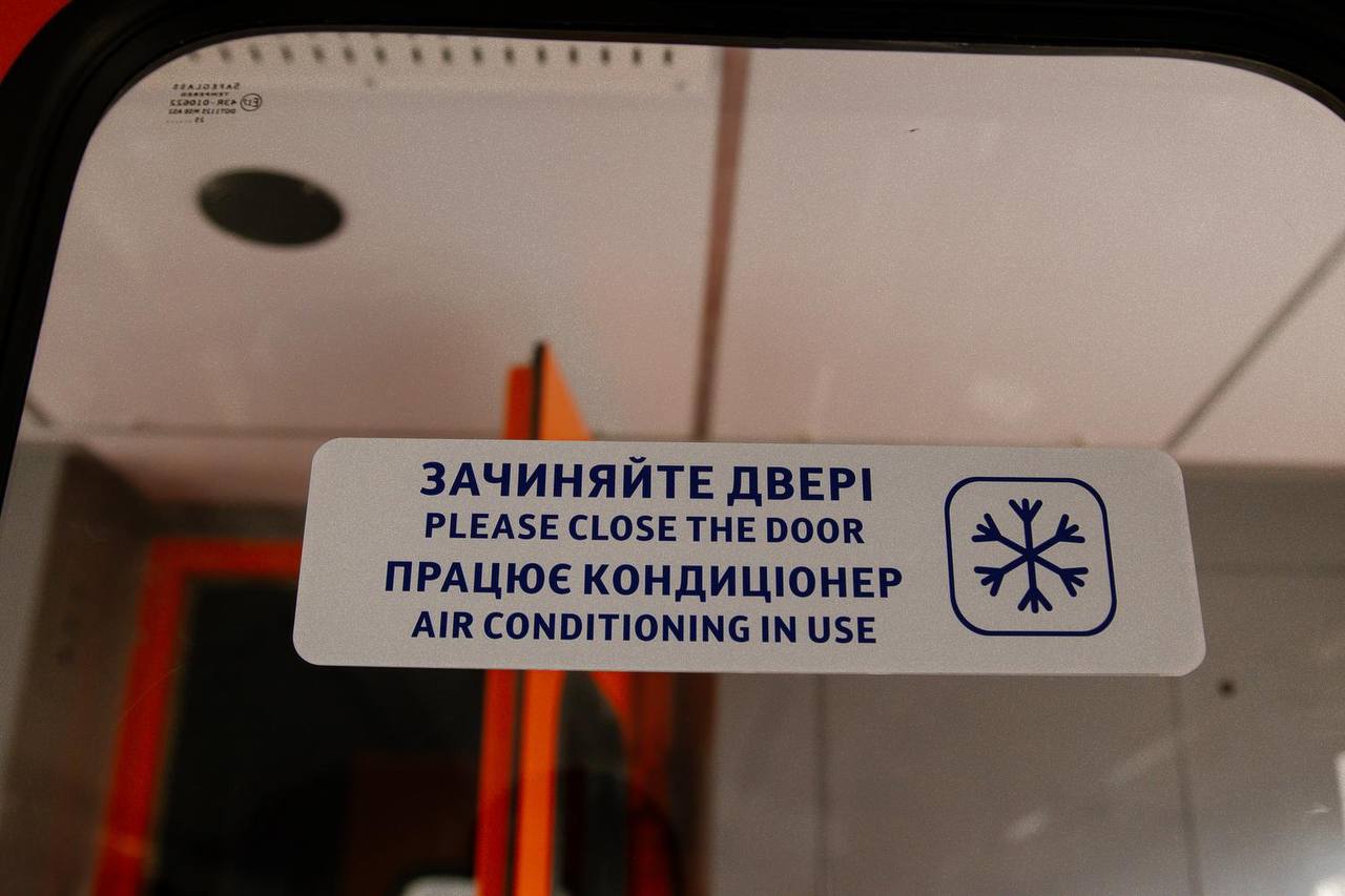зображення новини