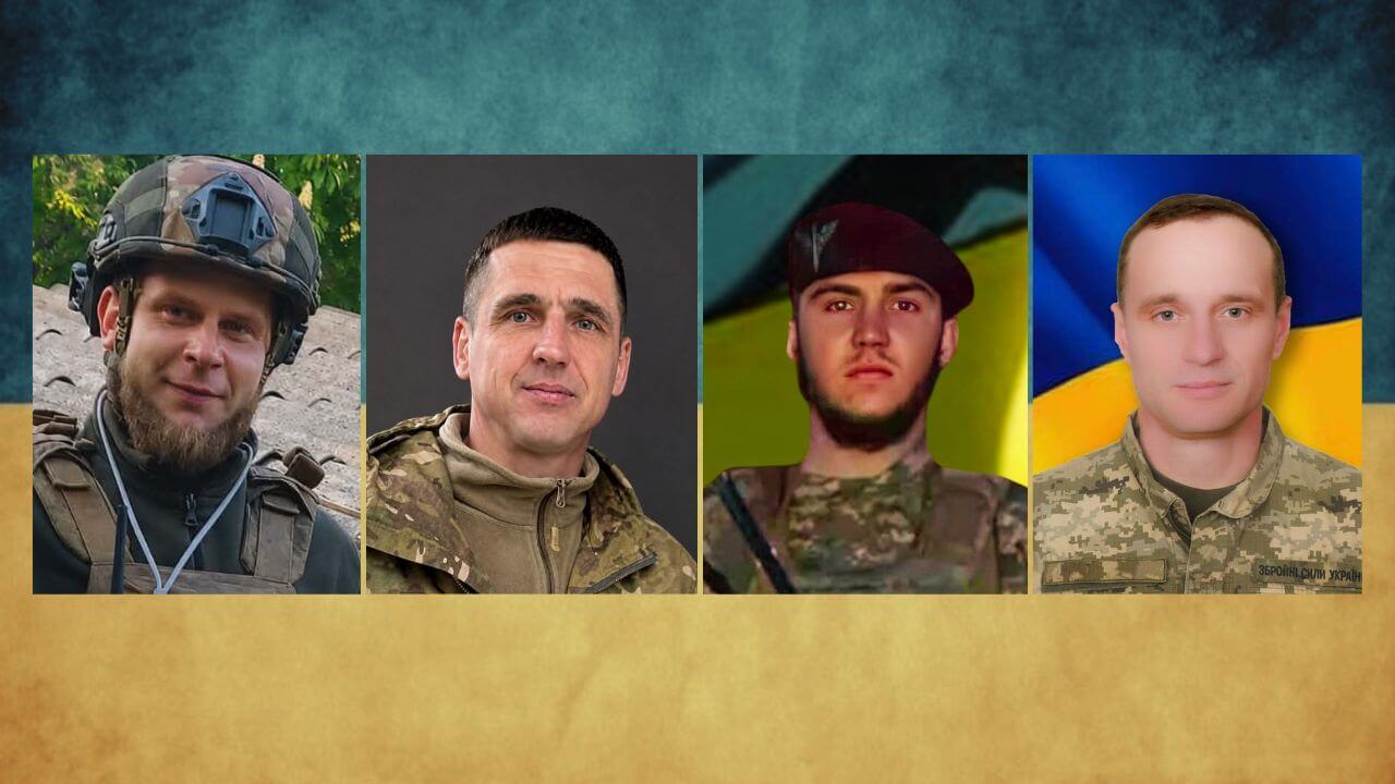 зображення новини