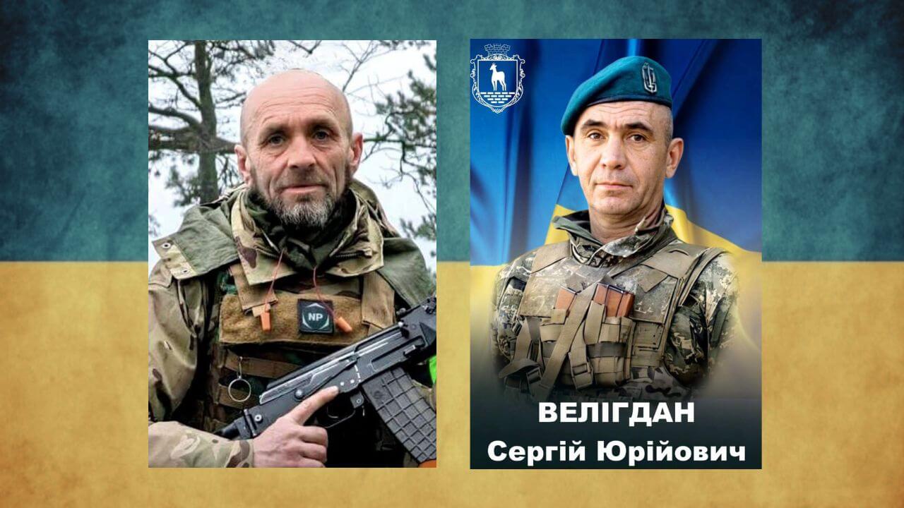 зображення новини