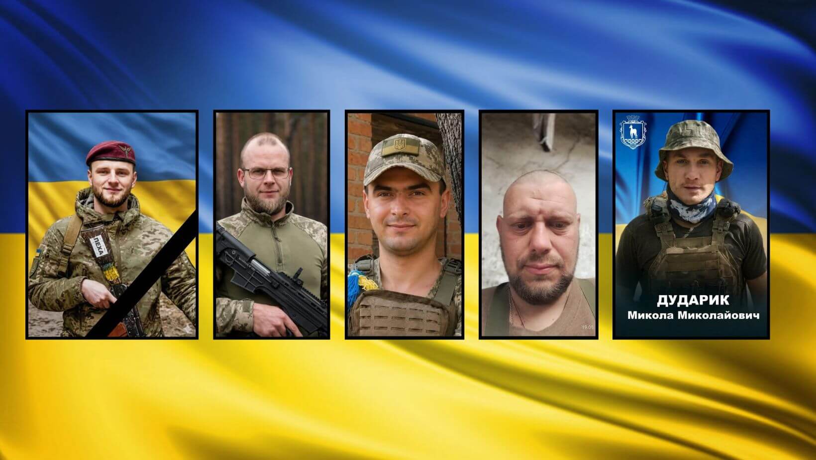 зображення новини