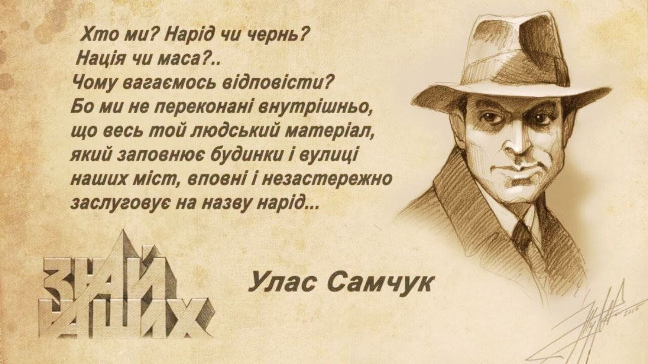 зображення новини