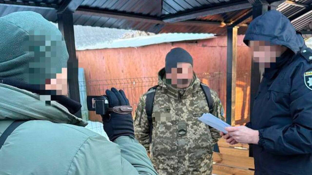 зображення новини